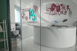 [1分钟教程]太原工厂咨询电话多少_哔哩哔哩-3
